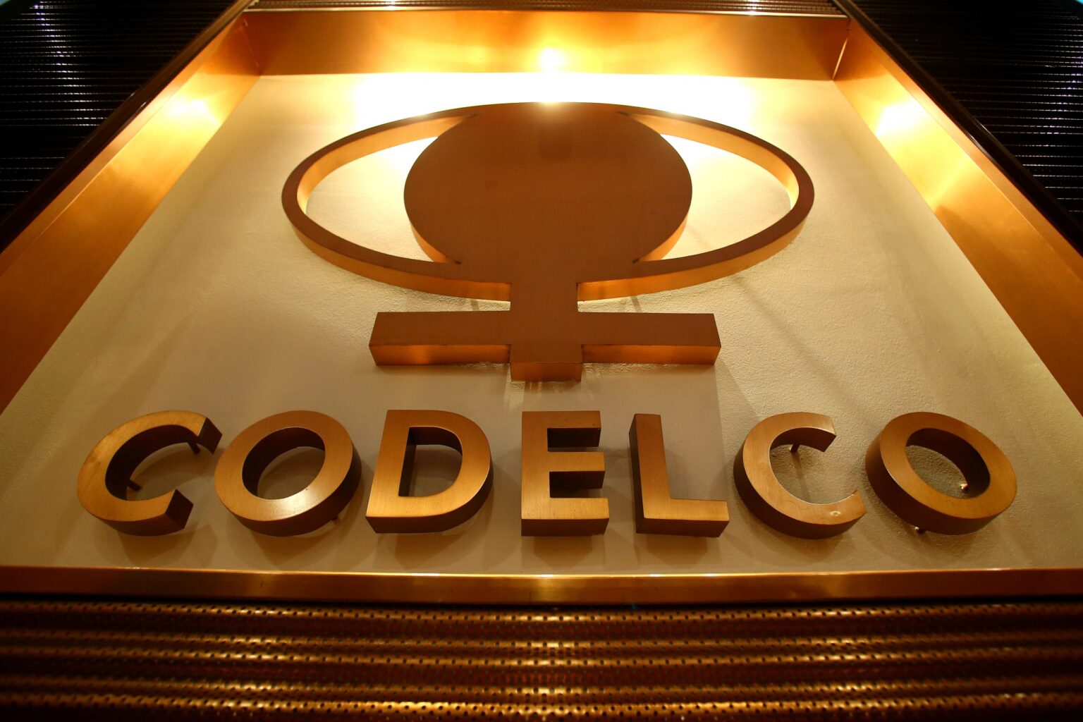Producción de cobre en Chile muestra un contraste: Codelco en números rojos durante septiembre Producción de cobre en Chile muestra un contraste: Codelco en números rojos durante septiembre