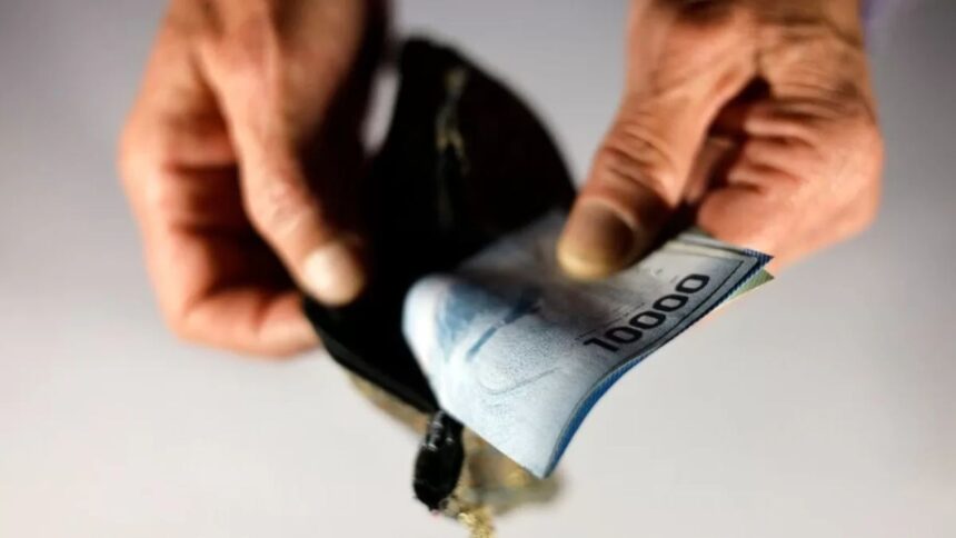 Se inicia la tramitación del séptimo retiro de fondos de las AFP