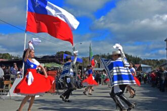 Autoridades implementan medidas de seguridad para las Fiestas Patrias