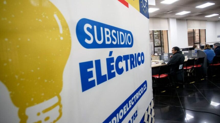 Segunda postulación Subsidio Eléctrico: ¿Cómo acceder al beneficio?