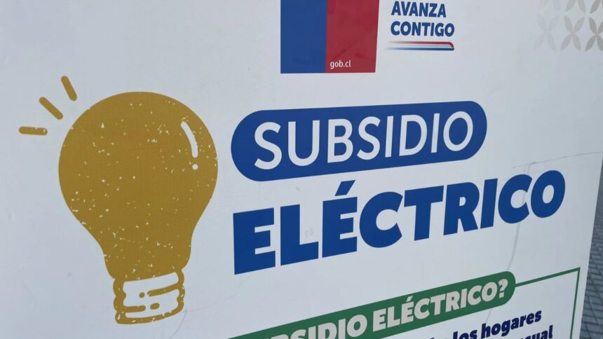 Segunda convocatoria Subsidio Eléctrico: postulación, requisitos y forma de pago