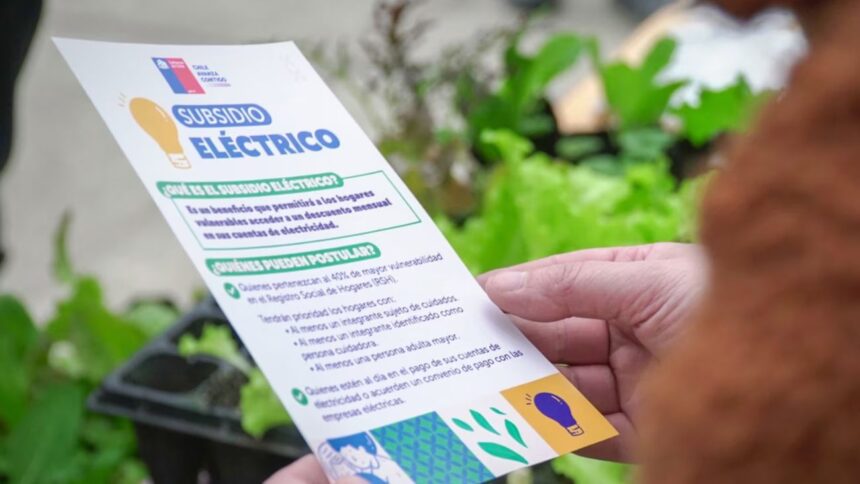 Segundo llamado al Subsidio Eléctrico: ¿Cómo postular y quiénes pueden?