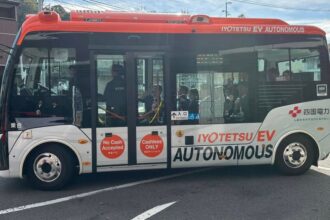 Japón estrena autobús autónomo: Avance hacia conducción automatizada en transporte público
