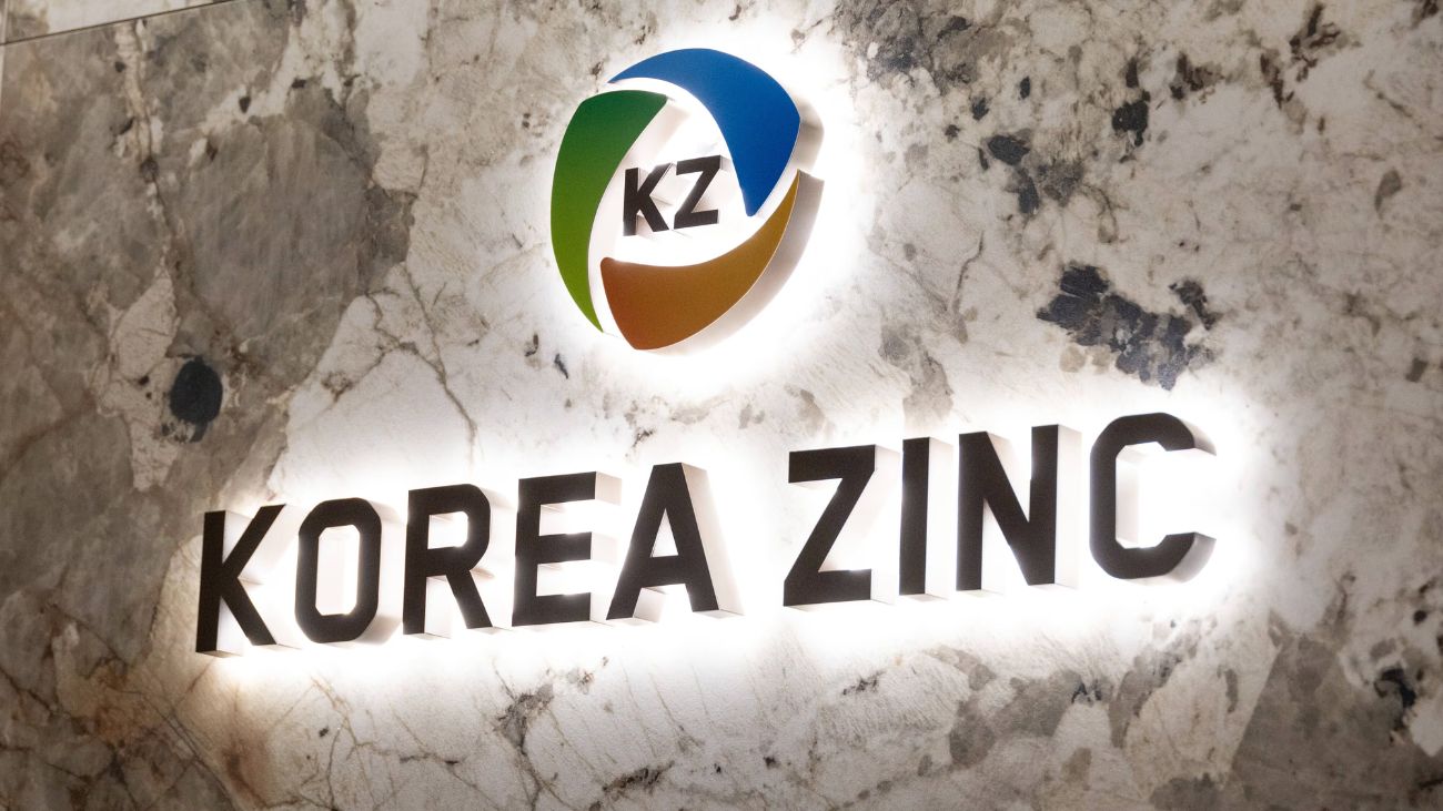 Korea Zinc advierte un panorama difícil para el 2025 con aumento de costos y lucha por el control de la empresa Korea Zinc advierte un panorama difícil para el 2025 con aumento de costos y lucha por el control de la empresa