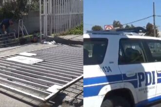 Incidente en banco de Renca: sospechoso arrebata arma y huye en camioneta