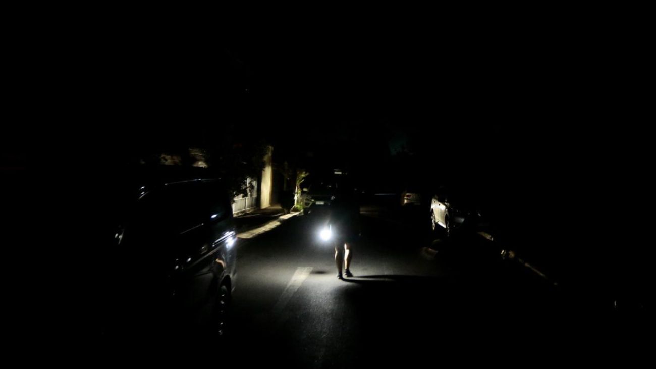 Informe del CEN sobre el megacorte de luz y su integración Informe del CEN sobre el megacorte de luz y su integración