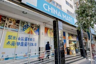 Las irregularidades de China Mart: ¿Qué llevó a su clausura?