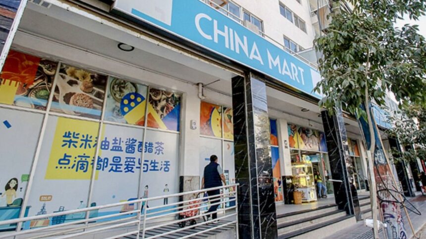Las irregularidades de China Mart: ¿Qué llevó a su clausura?