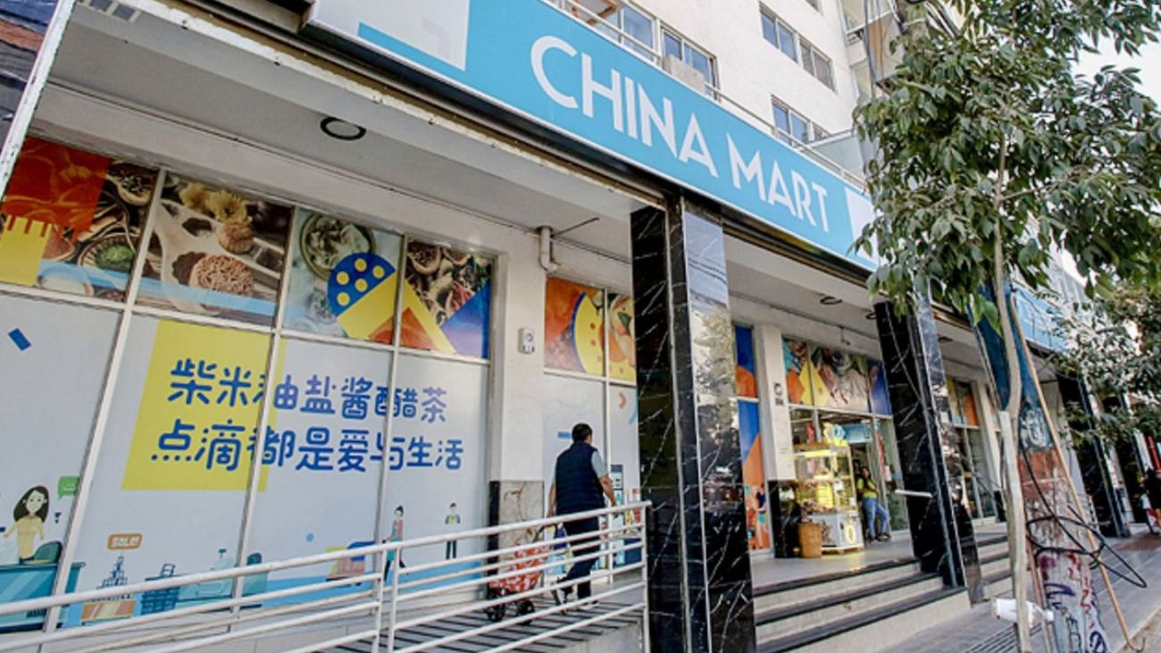 Las irregularidades de China Mart: ¿Qué llevó a su clausura? Las irregularidades de China Mart: ¿Qué llevó a su clausura?