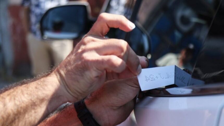 Nueva ley en Chile obliga a grabar patentes en vehículos