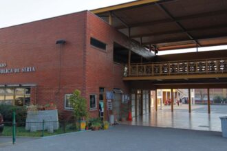Emergencia química en el Colegio República de Siria de Ñuñoa