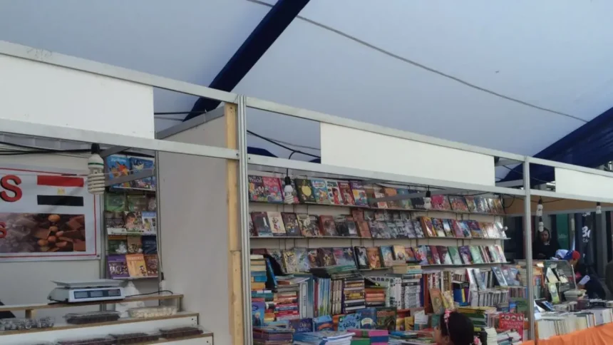 Feria del Libro de San Bernardo: evento clave para promover lectura en Chile