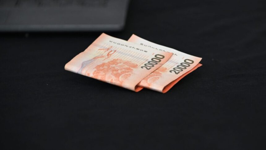 Pago del Bono al Trabajo de la Mujer: detalles y fechas importantes