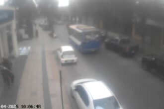 Arrestados dos sospechosos por asalto a banco en San Antonio