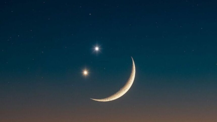 Alineación especial: Luna sonriente iluminará los cielos de Chile