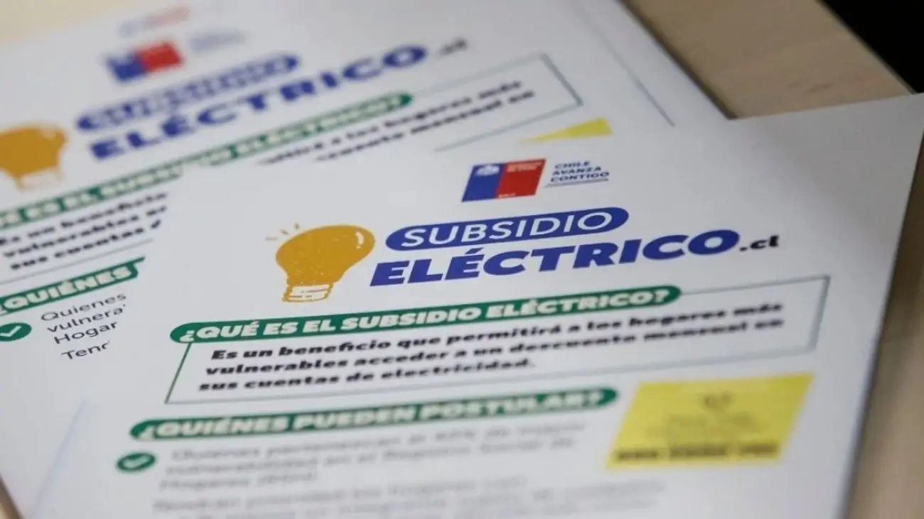 Subsidio Eléctrico: Proceso de postulación para beneficiar a familias vulnerables Subsidio Eléctrico: Proceso de postulación para beneficiar a familias vulnerables