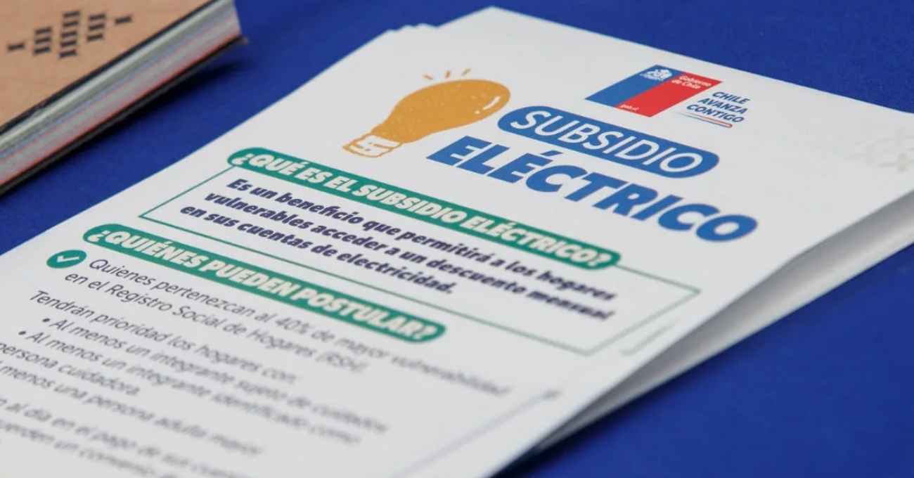¿Cómo postular al Subsidio Eléctrico 2025? Descubre cómo obtener un descuento en tu factura de luz ¿Cómo postular al Subsidio Eléctrico 2025? Descubre cómo obtener un descuento en tu factura de luz