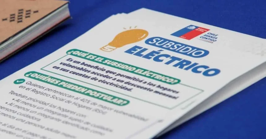 Descubre si fuiste seleccionado para el Subsidio Eléctrico y cómo postular en la próxima convocatoria