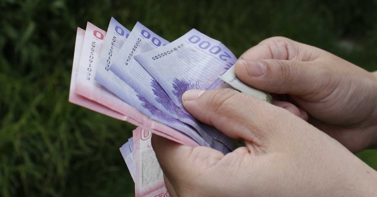 Descubre si calificas para el Bono de Protección con pagos mensuales de hasta $22.674 durante 24 meses: consulta con tu RUT Descubre si calificas para el Bono de Protección con pagos mensuales de hasta $22.674 durante 24 meses: consulta con tu RUT