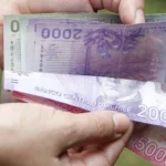 Descubre si eres beneficiario del Subsidio Familiar 2025 en Chile: Cómo verificar con tu RUT y conocer tu fecha de pago