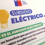 Verifica si has sido beneficiado con el Subsidio Eléctrico: pasos para consultar los resultados en línea