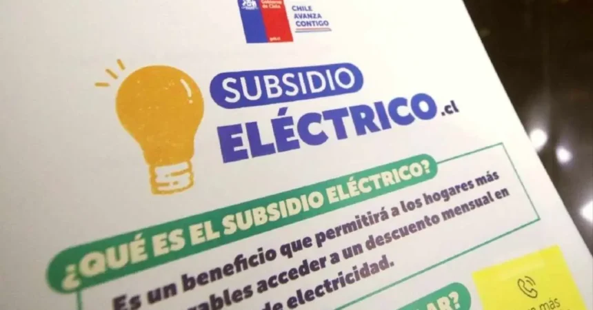 Verifica si has sido beneficiado con el Subsidio Eléctrico: pasos para consultar los resultados en línea
