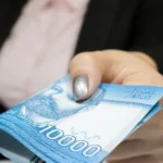 Guía para retirar tus ahorros de la AFC si perdiste tu empleo: requisitos y procedimiento en línea