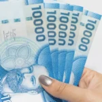 La Pensión Garantizada Universal en Chile alcanza los $250.000 tras reforma de pensiones